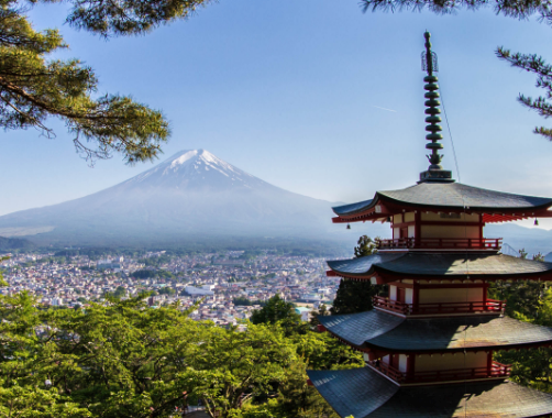 Japan Countryside