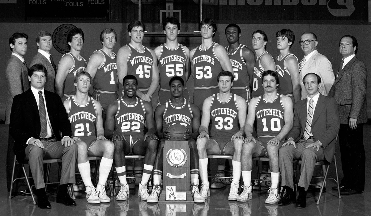 1982-83 Men's Basketball Team Photo Hall of Honor Inductee 2026