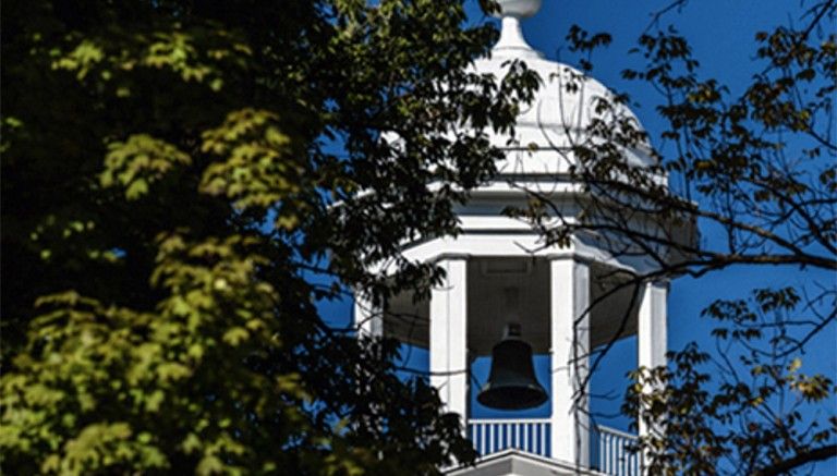 Myers Hall Cupola