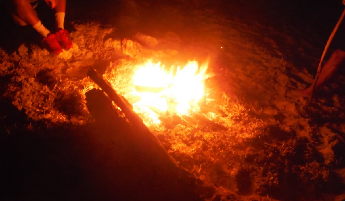 Bonfire