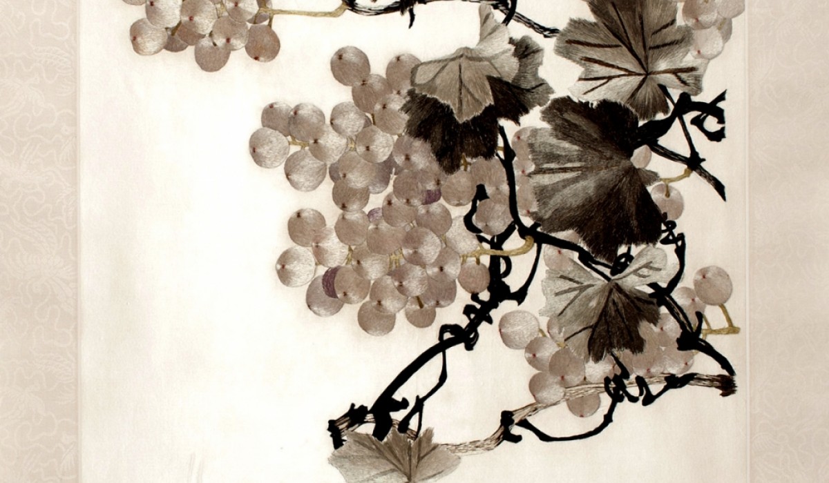 Shiu Li Tapestrie 3