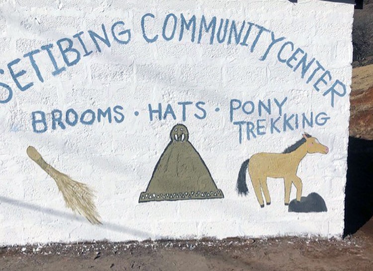 Community Center Lesotho